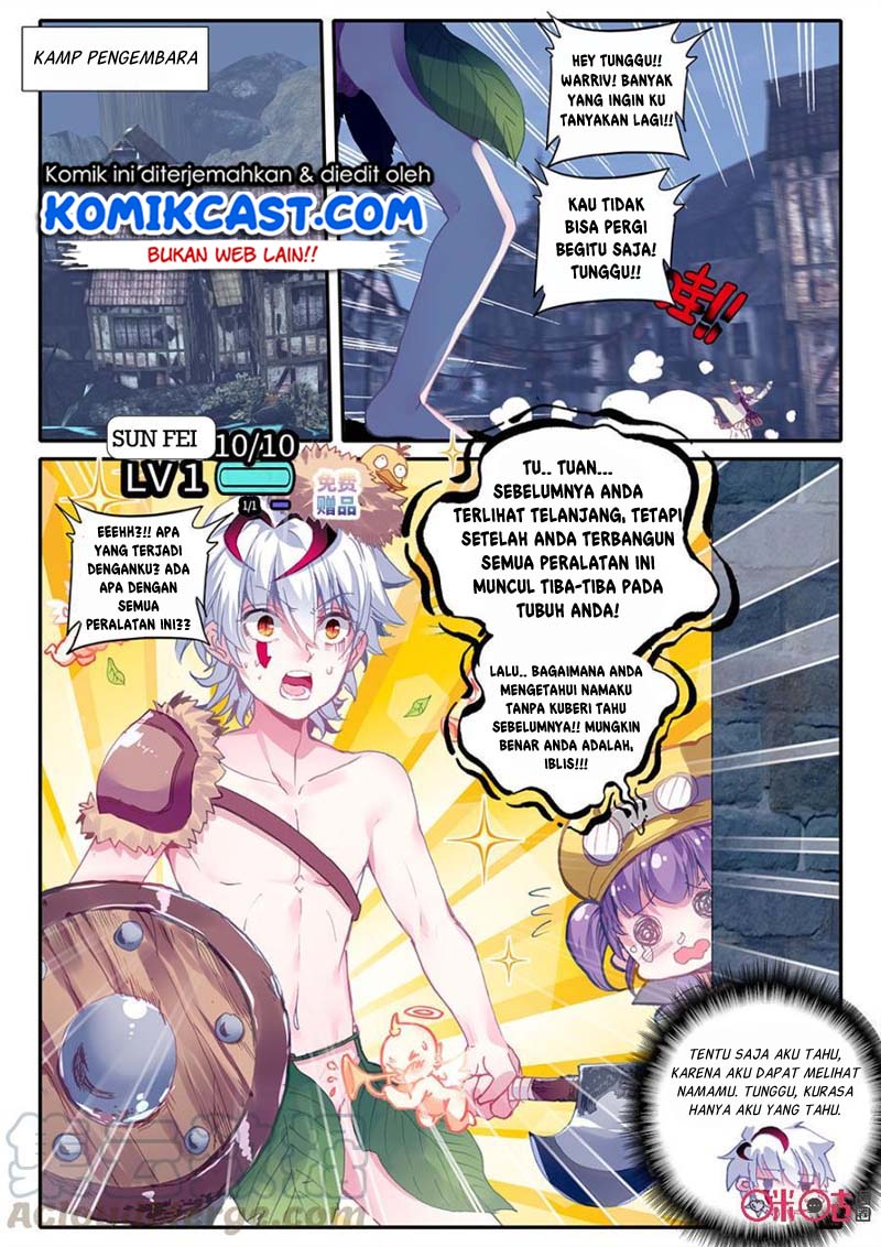 Long Live The King Chapter 06 Gambar 9